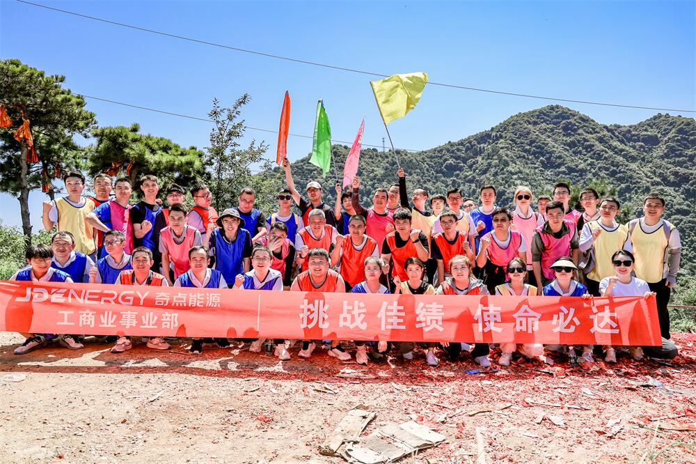 Louguantai Team-Building Trip for Industrial and Commercial Division in 2023