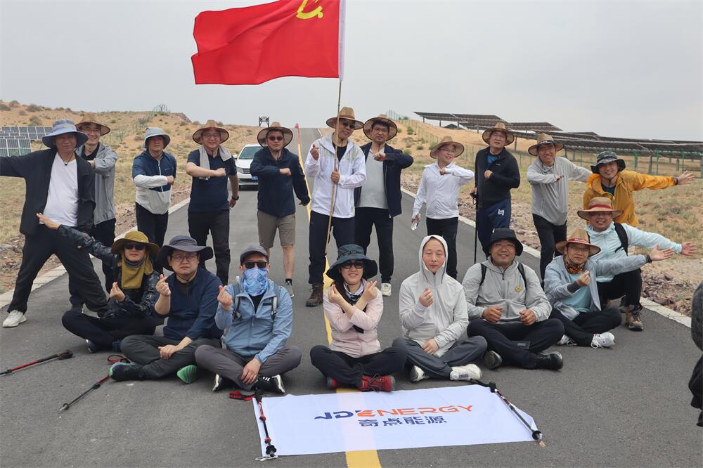 Outdoor Training Activity in Zhongning County for Senior Management in 2024